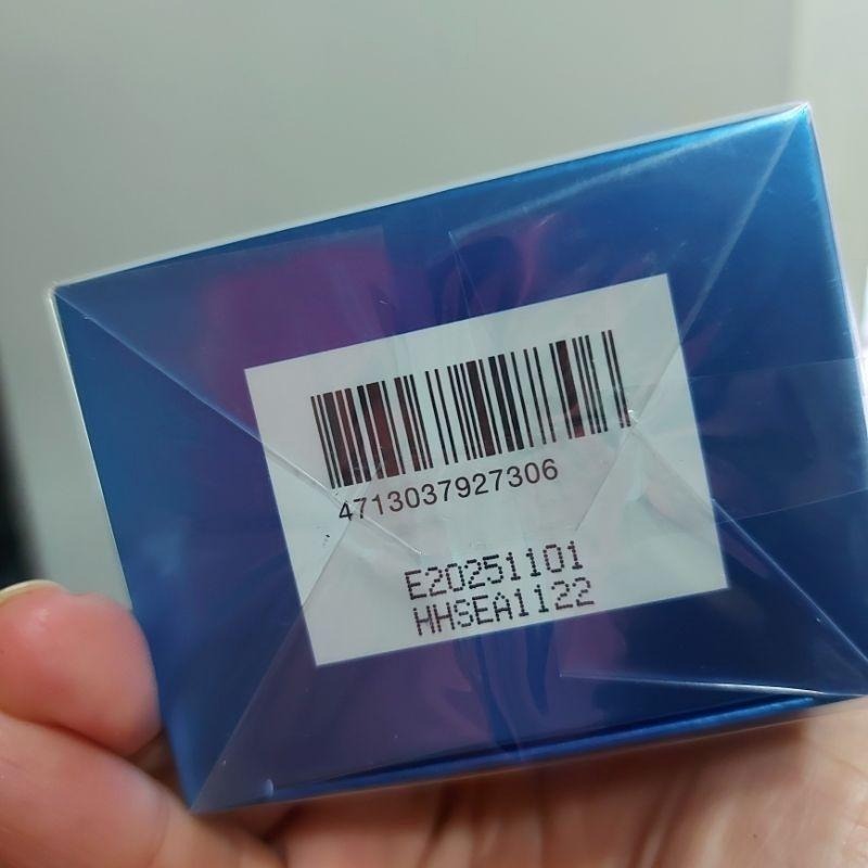 玻尿酸保濕精華液30ML（正品，可選擇是否集點，現貨）-細節圖3