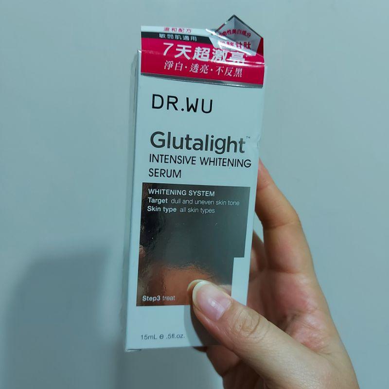dr.wu潤透光美白精華液15ml可集點-細節圖2