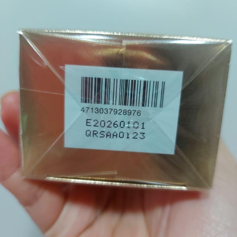 DR.WU 角鯊玫瑰果賦活精華油30ML 正品，現貨，效期長-細節圖3