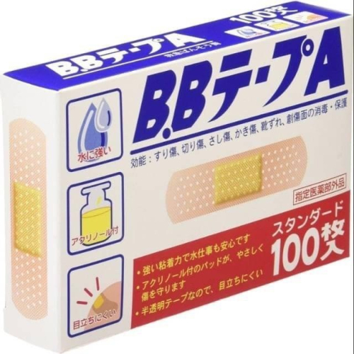 日本 BB Tape A修復OK繃 ok蹦100枚