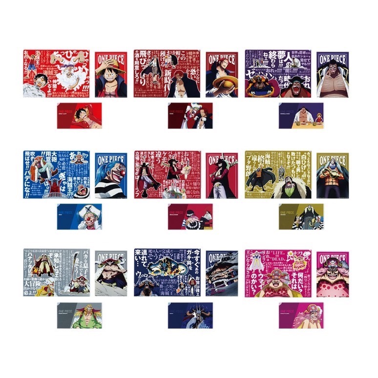 新四皇 海賊王 一番賞 A賞 傑克 B賞 馬歇爾 D賞 小丑巴奇 最後賞 C賞 尼卡 魯夫 E賞 F賞 G賞 H賞 I賞-細節圖9