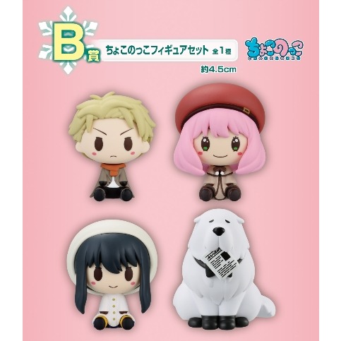 安妮亞 一番賞 彭德 SPY 間諜家家酒 劇場版 White A賞 最後賞 B賞 小公仔 C賞 毛毯 D賞 立牌 F賞-細節圖4