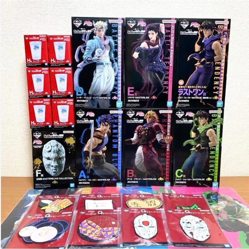 sssA賞 B賞C賞D賞 悟空のビッグサイズフィギュア】一番くじ ドラゴンボール STRONG