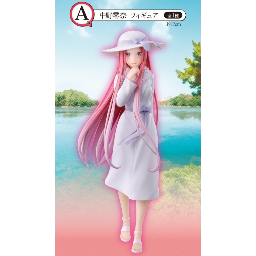 五等分的新娘 一番賞 日版 五等分的花嫁 中野零奈 A賞 最後賞 秘密 公仔-細節圖2