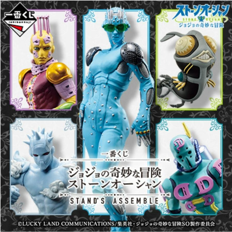 JOJO 一番賞 日版 A賞 SF B賞 Ki 親吻 C賞 FF 幽浮 D賞 WR 天氣 E賞 DD 怒海 最後賞 SP-細節圖2