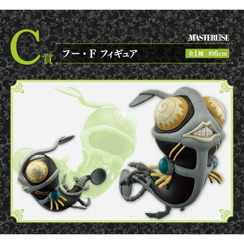 JOJO 一番賞 日版 A賞 SF B賞 Ki 親吻 C賞 FF 幽浮 D賞 WR 天氣 E賞 DD 怒海 最後賞 SP-細節圖5