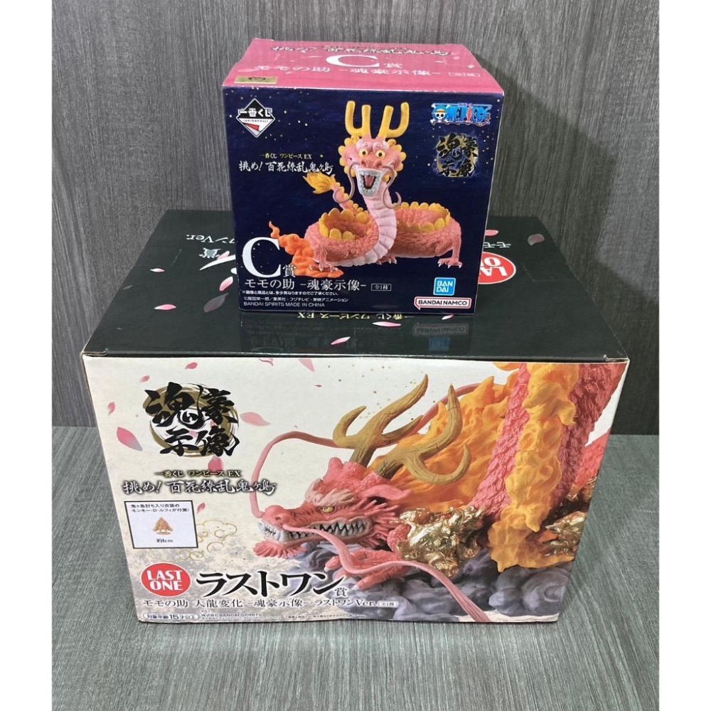 海賊王 一番賞 金證 桃之助 A賞 C賞 最後賞 金證 B賞 大和 獸型 大龍 百花撩亂鬼島 公仔-細節圖2