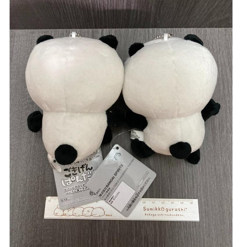 西村裕二 熊貓 好朋友熊貓 好心情熊貓 娃娃 吊飾 鑰匙圈-細節圖3