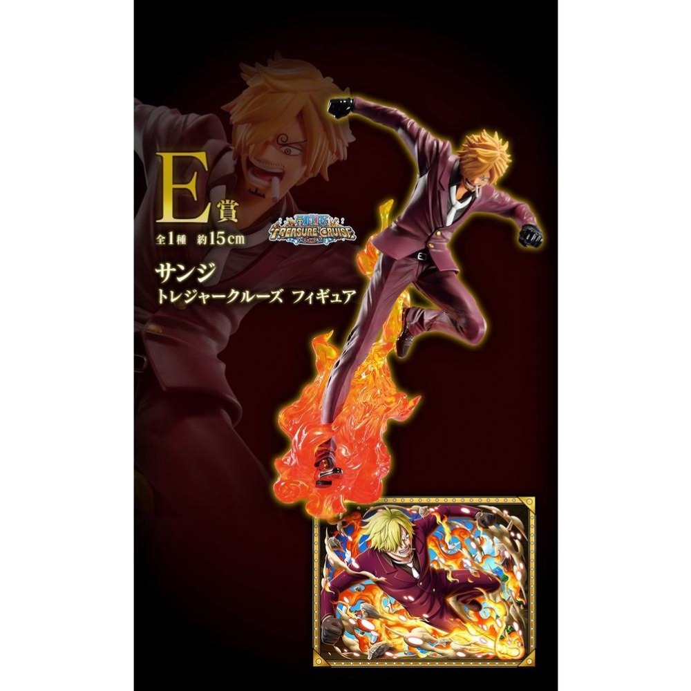 金證 海賊王 一番賞 霸王之兆 A賞 凱多 B賞 大和 D賞 索隆 E賞 香吉士 C賞 魯夫 公仔 模型 獸型 獸態-細節圖6