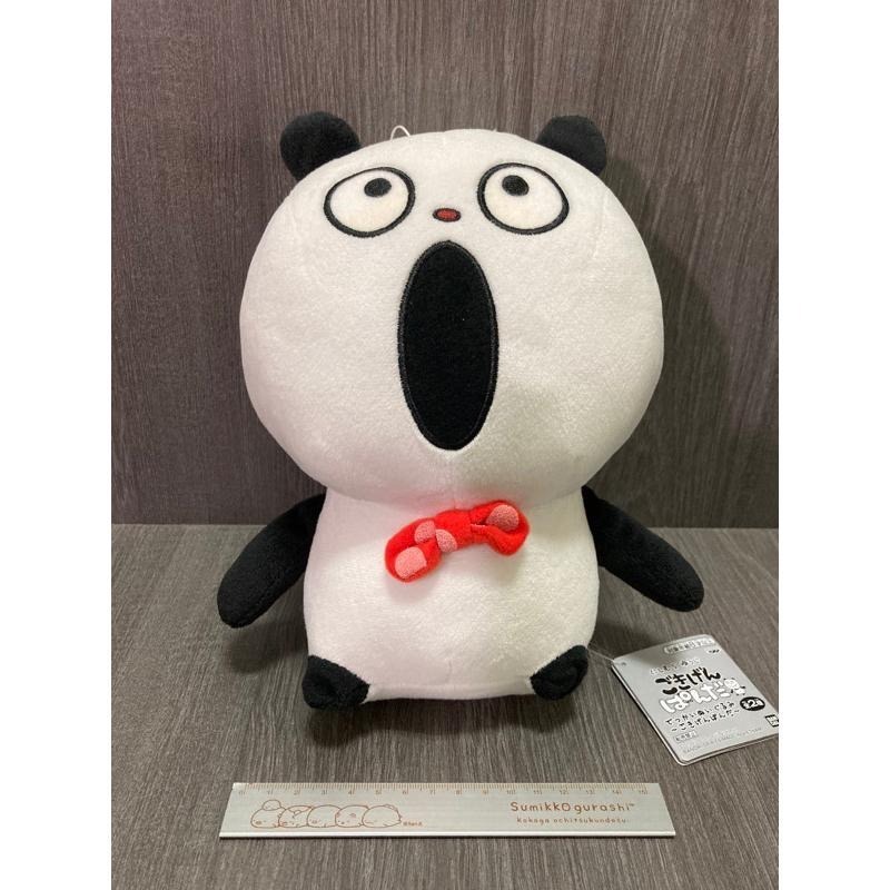 西村裕二 熊貓 娃娃 舉手手 驚訝-細節圖3