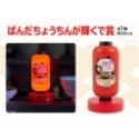西村裕二 一番賞 日版 拉麵屋 拉麵碗 盤子 湯匙 熊貓 倉鼠 娃娃 小夜燈 燈籠 餃子 水餃 抱枕 最後賞 老鼠-規格圖1