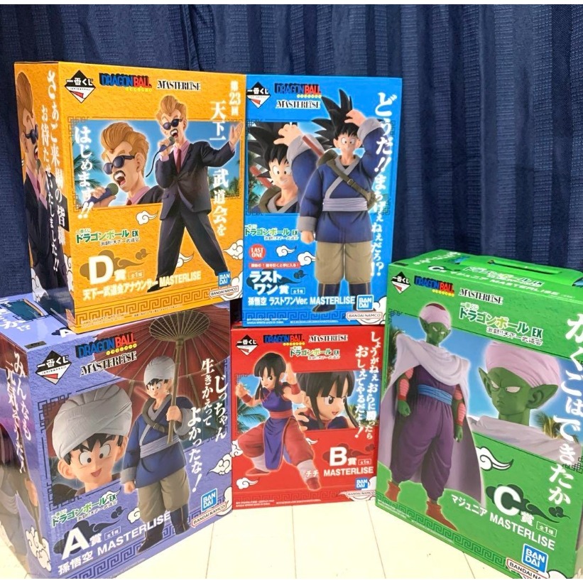 爆買い，2025 【未開封】A賞 孫悟空