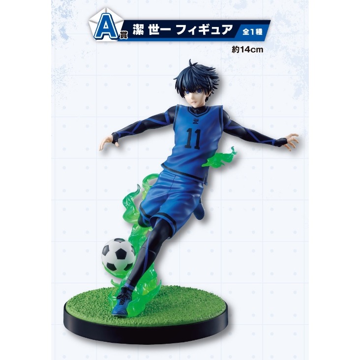 藍色監獄 一番賞 A賞E賞潔世一 B賞蜂樂迴 C賞F賞最後賞誠士郎 D賞G賞御影玲王 H賞系師凛 I賞立牌J賞資料夾K賞-細節圖2