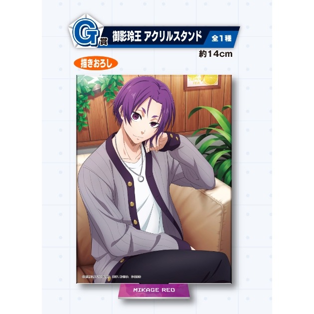 藍色監獄 一番賞 A賞E賞潔世一 B賞蜂樂迴 C賞F賞最後賞誠士郎 D賞G賞御影玲王 H賞系師凛 I賞立牌J賞資料夾K賞-細節圖7