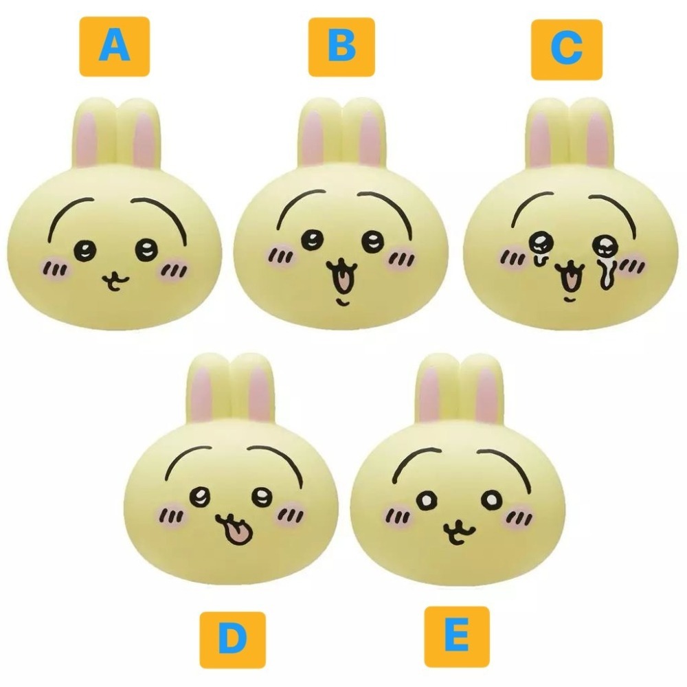 烏薩奇 【現貨】 捏捏樂 可挑款 捏捏臉 紓壓 扭蛋 盒玩 吉伊卡哇 吊飾 鑰匙圈 兔兔-細節圖2