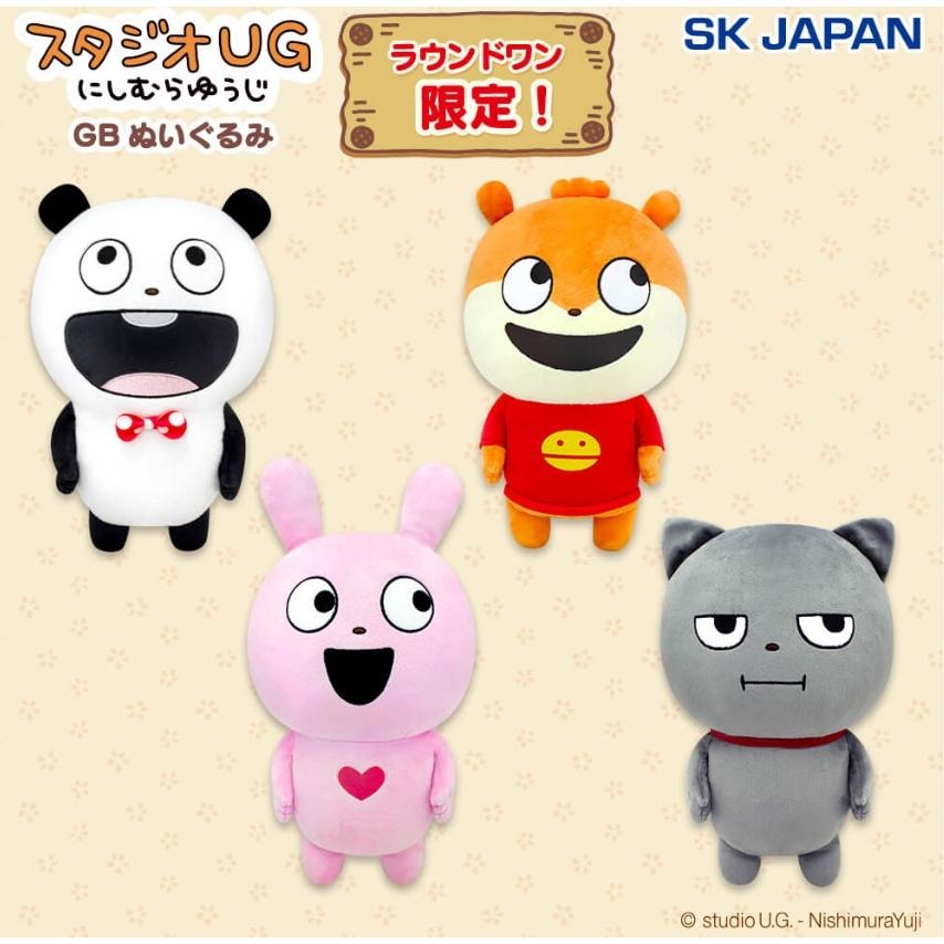 西村裕二 【現貨】 熊貓 倉鼠 老鼠 灰貓貓 愛心兔 粉紅兔 娃娃 吊飾 鑰匙圈 Round1限定 西村優志-細節圖2