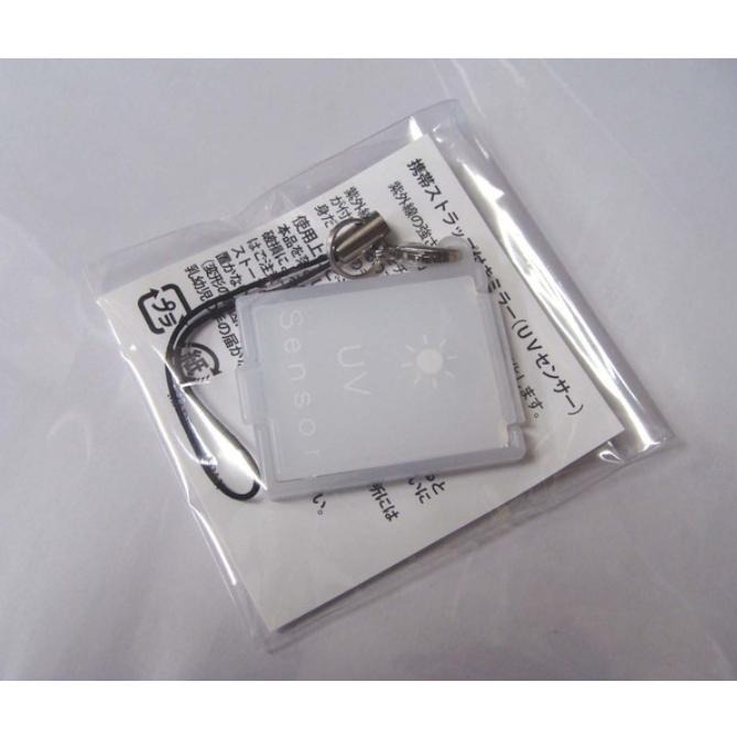 UV sensor 【現貨】 變色鏡  吊飾 紫外線 感應 紫外線對策 變色 偵測 鏡子 隨身鏡 化妝鏡 抖音-細節圖4
