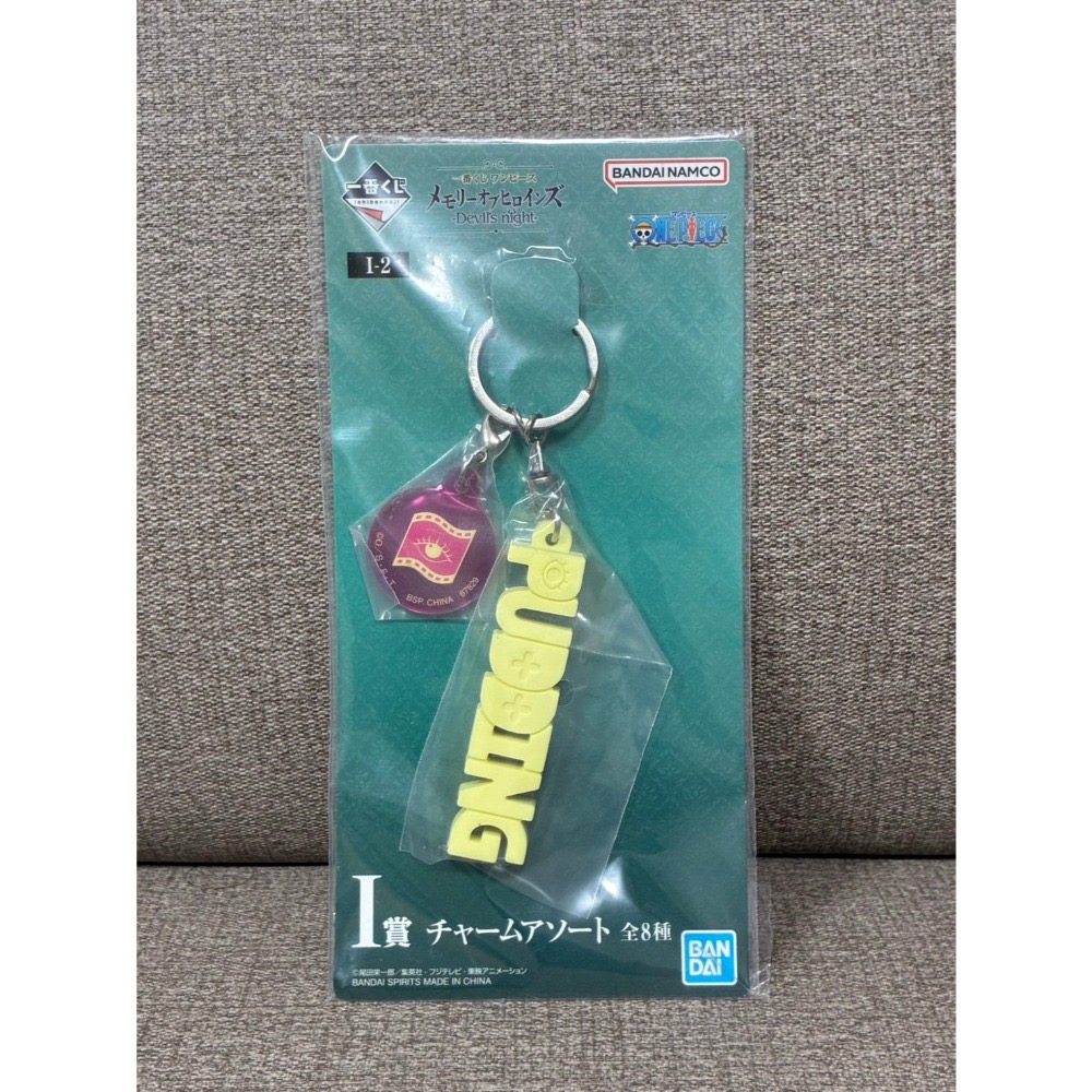 海賊王 【日版現貨】 惡魔之夜 E賞小公仔 波妮 H賞立牌 ACLLECT I賞吊飾 S蛇 女帝 羅賓 卡莉法-規格圖1
