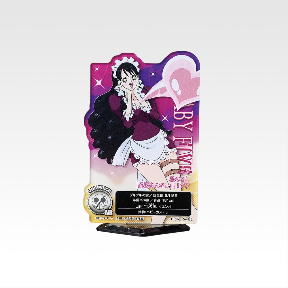 海賊王 【日版現貨】 惡魔之夜 E賞小公仔 波妮 H賞立牌 ACLLECT I賞吊飾 S蛇 女帝 羅賓 卡莉法-規格圖1