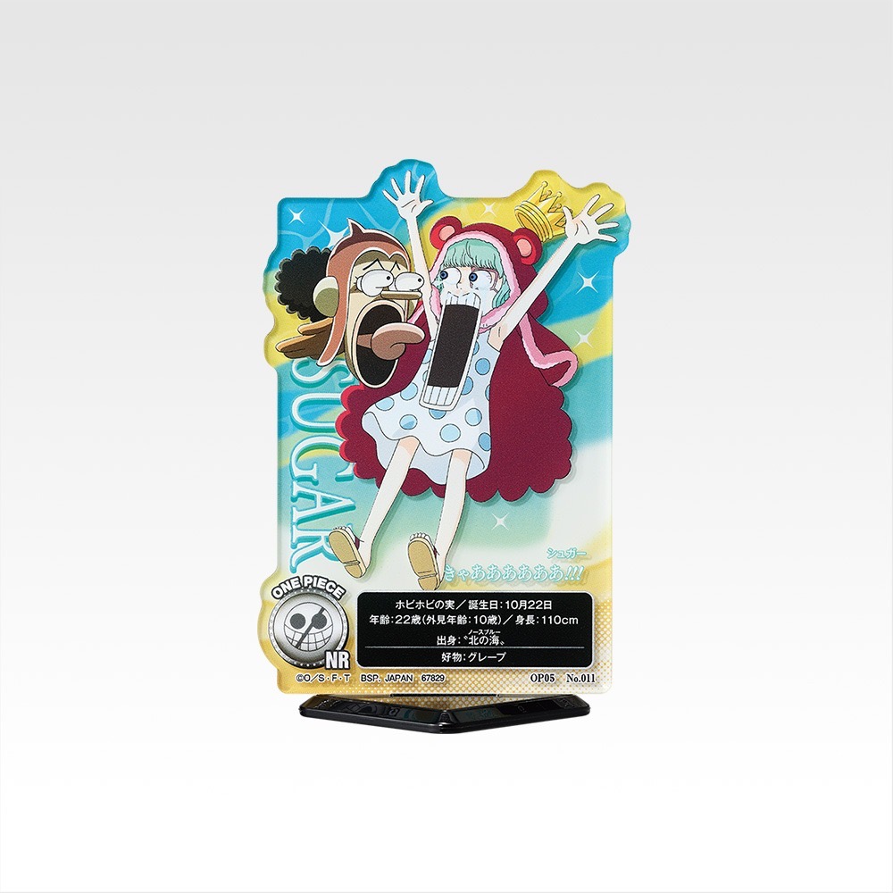 海賊王 【日版現貨】 惡魔之夜 E賞小公仔 波妮 H賞立牌 ACLLECT I賞吊飾 S蛇 女帝 羅賓 卡莉法-規格圖1