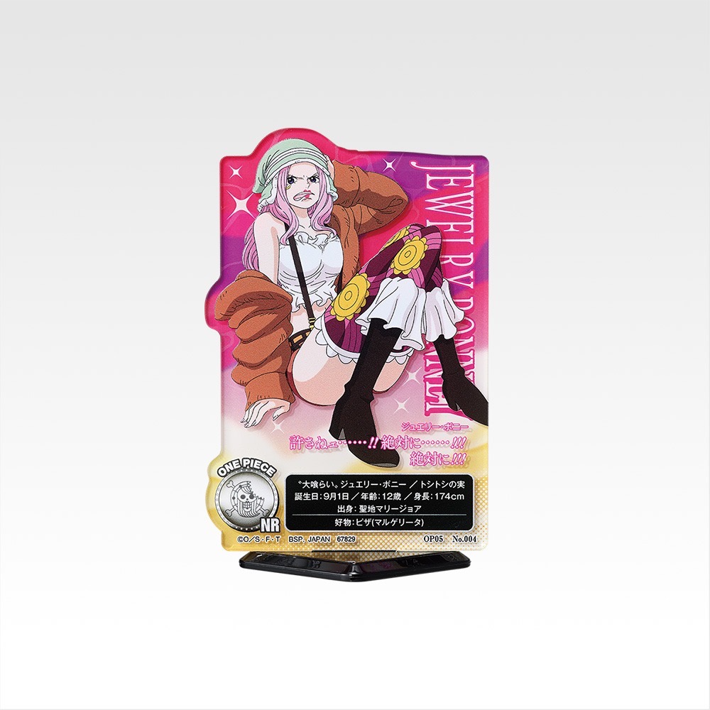 海賊王 【日版現貨】 惡魔之夜 E賞小公仔 波妮 H賞立牌 ACLLECT I賞吊飾 S蛇 女帝 羅賓 卡莉法-規格圖1