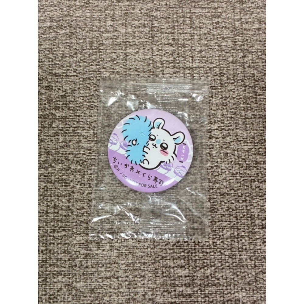 吉伊卡哇 藏壽司【日版現貨】 2025 扭蛋 別針 徽章 磁鐵 烏薩奇小可愛小甲蟲小八貓栗子獅薩 鎧甲 冰箱貼-規格圖1