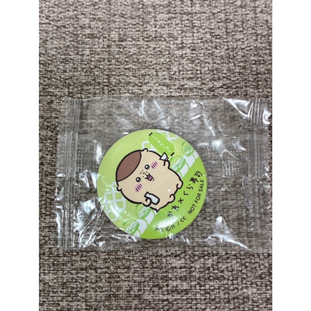 吉伊卡哇 藏壽司【日版現貨】 2025 扭蛋 別針 徽章 磁鐵 烏薩奇小可愛小甲蟲小八貓栗子獅薩 鎧甲 冰箱貼-規格圖1