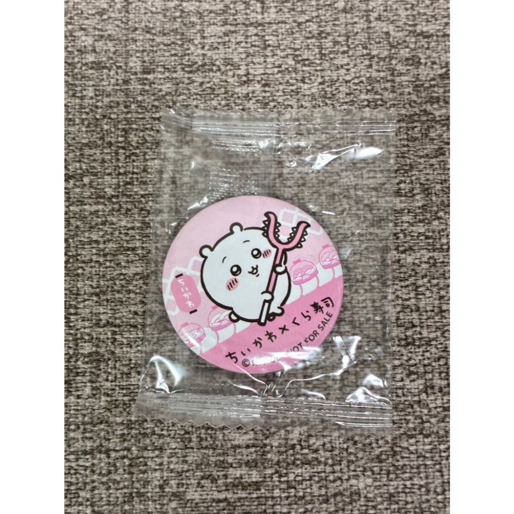 吉伊卡哇 藏壽司【日版現貨】 2025 扭蛋 別針 徽章 磁鐵 烏薩奇小可愛小甲蟲小八貓栗子獅薩 鎧甲 冰箱貼-規格圖1