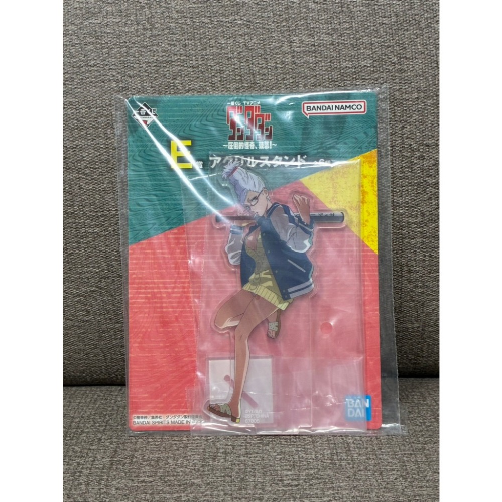 膽大黨 【現貨】 強襲 E賞立牌 G賞 吊飾 厄卡倫 寺仁 小桃 外星人 高速婆婆 招財貓-規格圖1