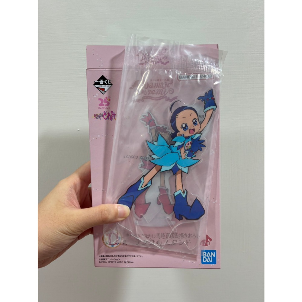 小魔女DoReMi 【現貨】 D賞小愛立牌 E賞毛巾 手帕 音符 羽月 一番賞 小花 桃子 泡泡-規格圖1