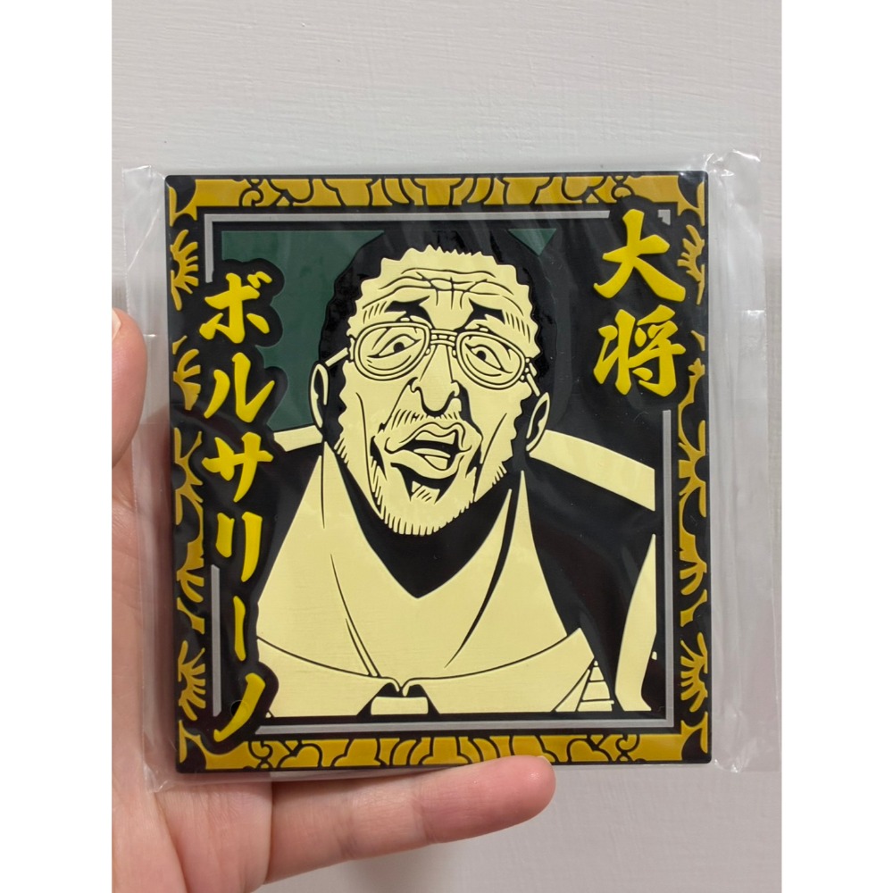 絕對正義 海賊王 【現貨】 H賞 杯墊 黃猿 海軍 莫蒙加 貝魯梅柏 一番賞 絕對的正義-規格圖1