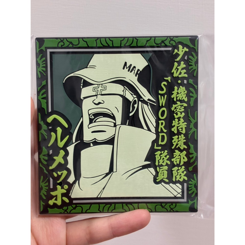 絕對正義 海賊王 【現貨】 H賞 杯墊 黃猿 海軍 莫蒙加 貝魯梅柏 一番賞 絕對的正義-規格圖1