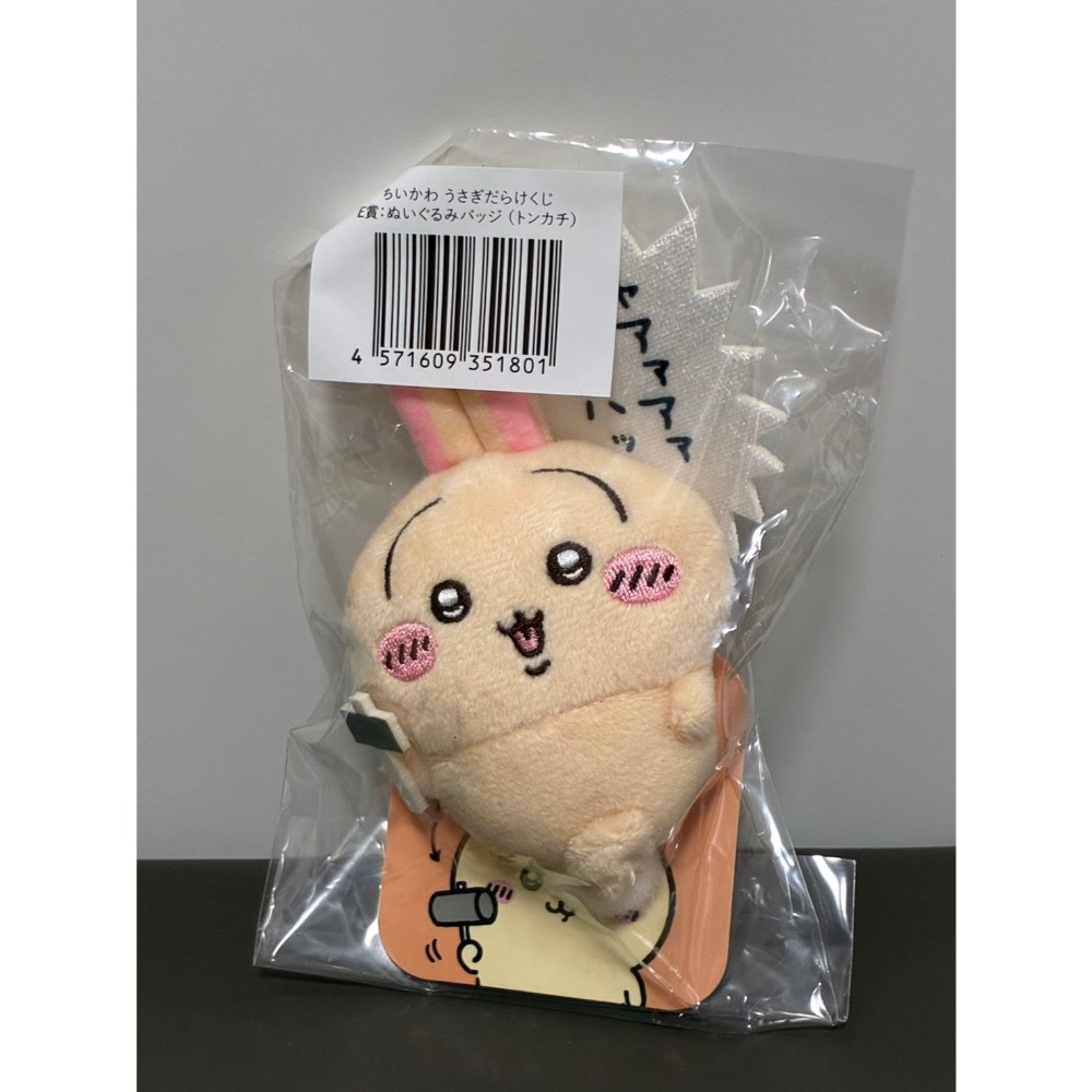 吉伊卡哇 【日版現貨】 兔兔賞 E賞 娃娃 別針 抽抽樂 一番賞 烏薩奇 垂耳兔 體重計 跳舞 筷子 量體重 鐵鎚 槌子-規格圖1