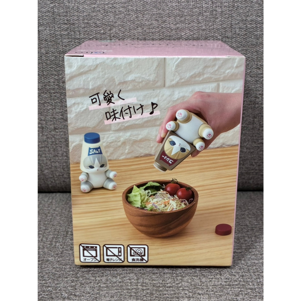貓福 【現貨】 福貓 珊迪 mofusand 調味罐 調味料罐 胡椒罐 廚具 景品-細節圖2