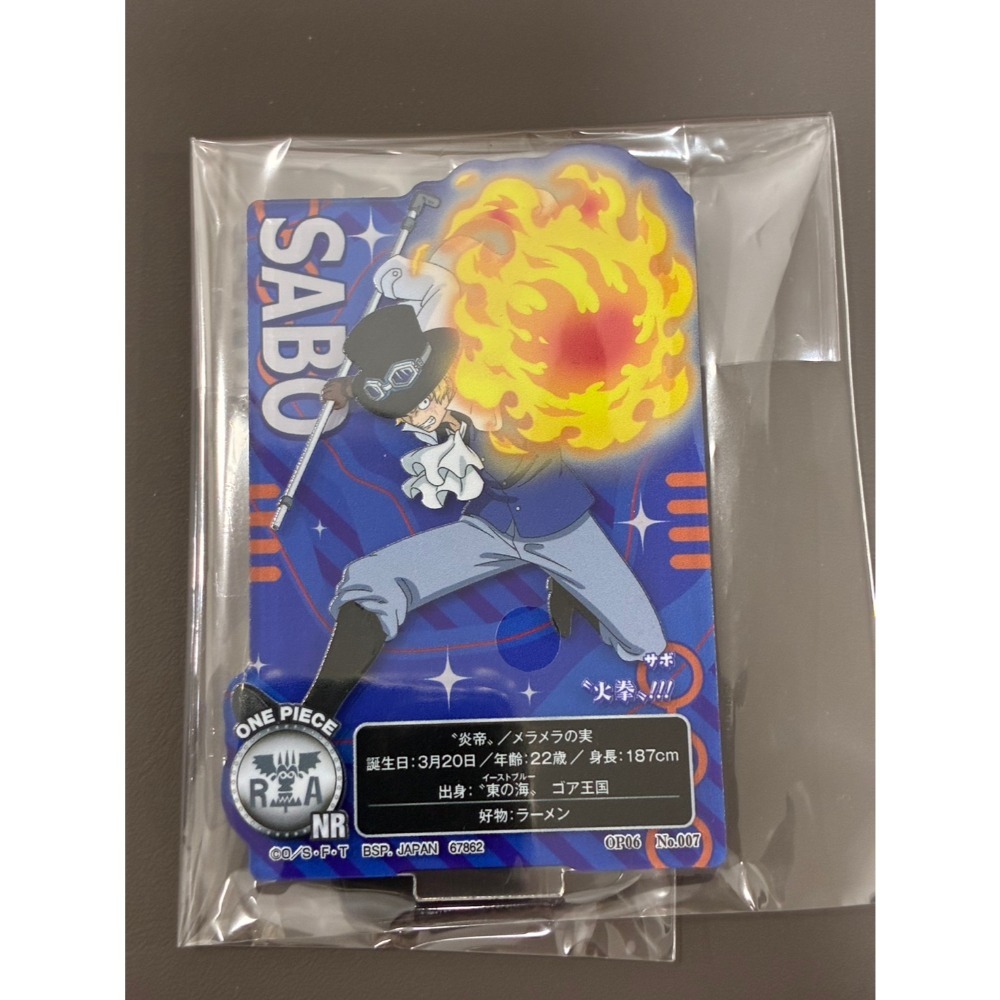 海賊王 【日版現貨】 蛋頭島 未來島 I賞 ACLLECT 立牌 SR 尼卡魯夫 波妮 海軍 正義 黃猿 中將 一番賞-規格圖1