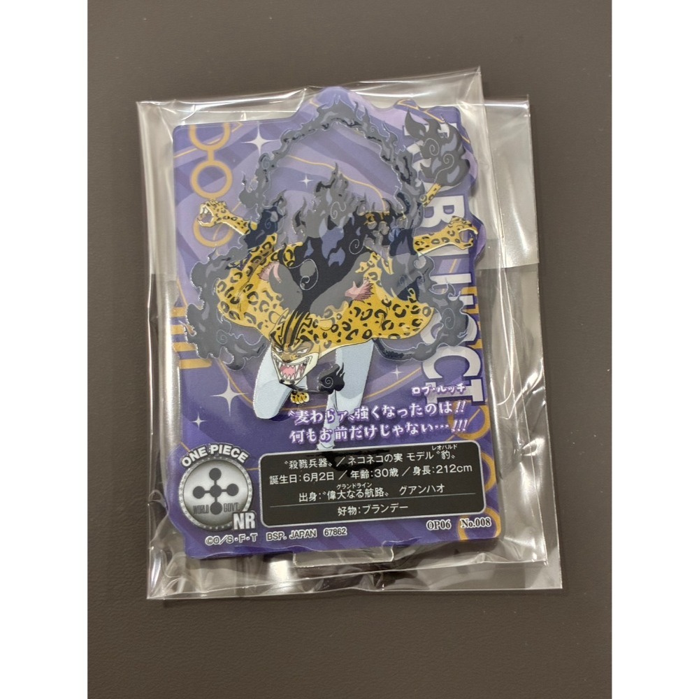 海賊王 【日版現貨】 蛋頭島 未來島 I賞 ACLLECT 立牌 SR 尼卡魯夫 波妮 海軍 正義 黃猿 中將 一番賞-規格圖1