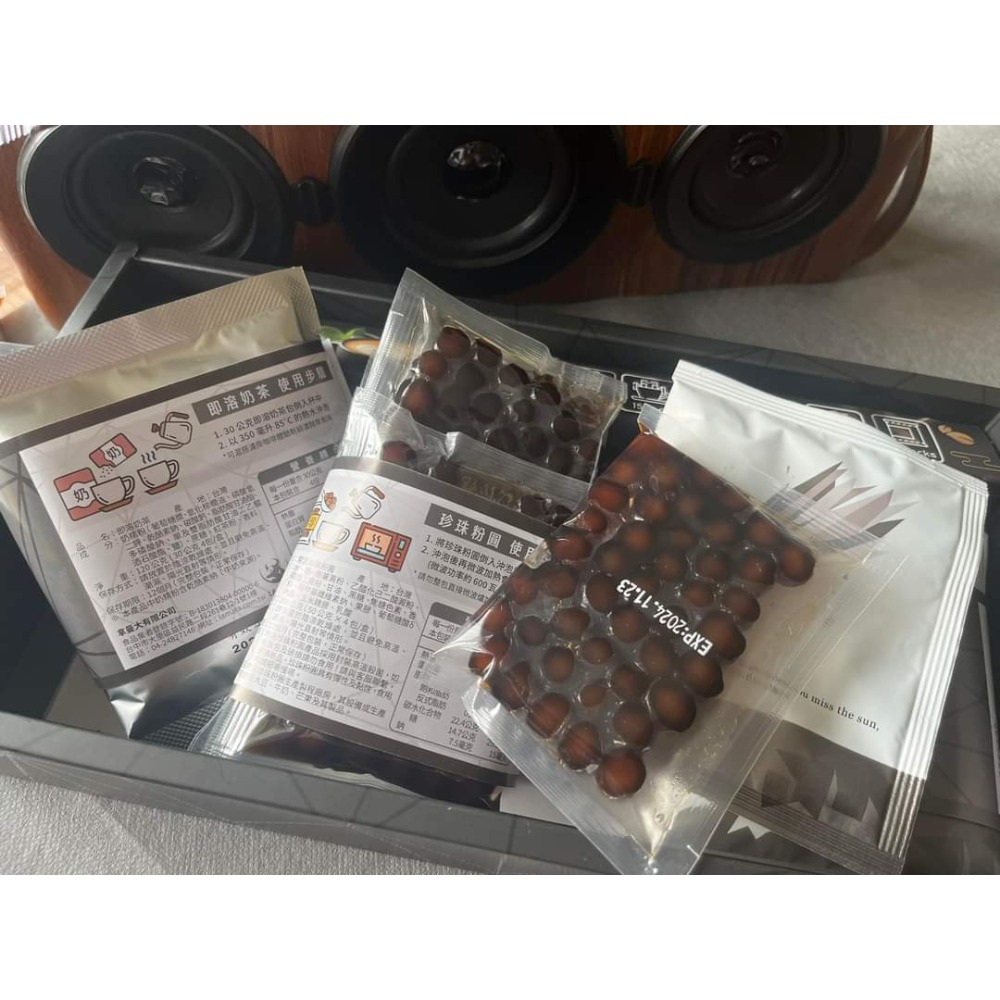 LA MATA 珍珠奶茶+咖啡黑色包禮盒-細節圖3
