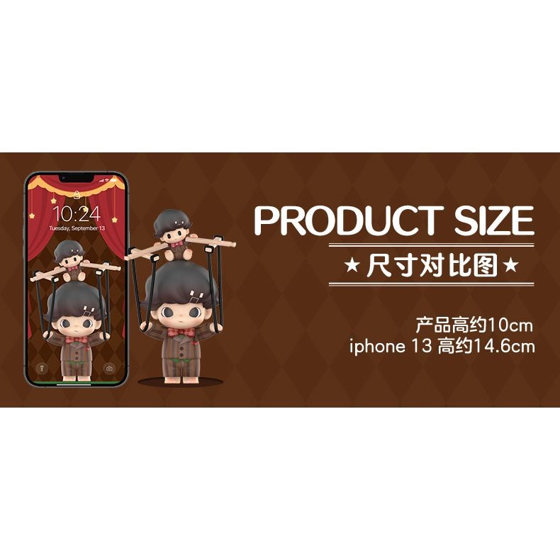 【黃小魚的玩具收藏】泡泡瑪特／POPMART／Dimoo 操縱人偶手辦／吊卡 ／玩偶／操縱／魔術師／操偶 盲盒／公仔-細節圖5