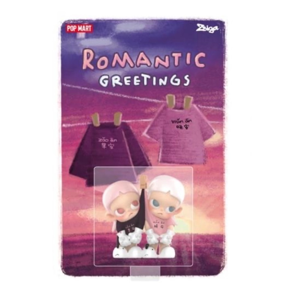 【黃小魚的玩具收藏】泡泡瑪特／POPMART／Zsiga 浪漫綁定公仔吊卡／Zsiga吊卡／手辦／公仔-細節圖3