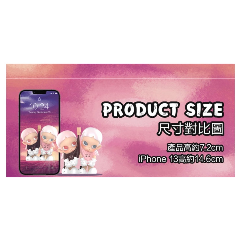 【黃小魚的玩具收藏】泡泡瑪特／POPMART／Zsiga 浪漫綁定公仔吊卡／Zsiga吊卡／手辦／公仔-細節圖5