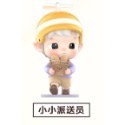 【黃小魚的玩具收藏】泡泡瑪特／POPMART／Hacipupu 小小英雄系列（確認款）／職業系列／盲盒／盒玩／手辦-規格圖5