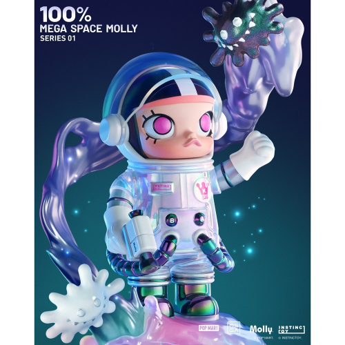 【黃小魚的玩具收藏】POPMART／MEGA珍藏系列100% ／SPACE MOLLY周年系列盒玩／Ｍolly一代