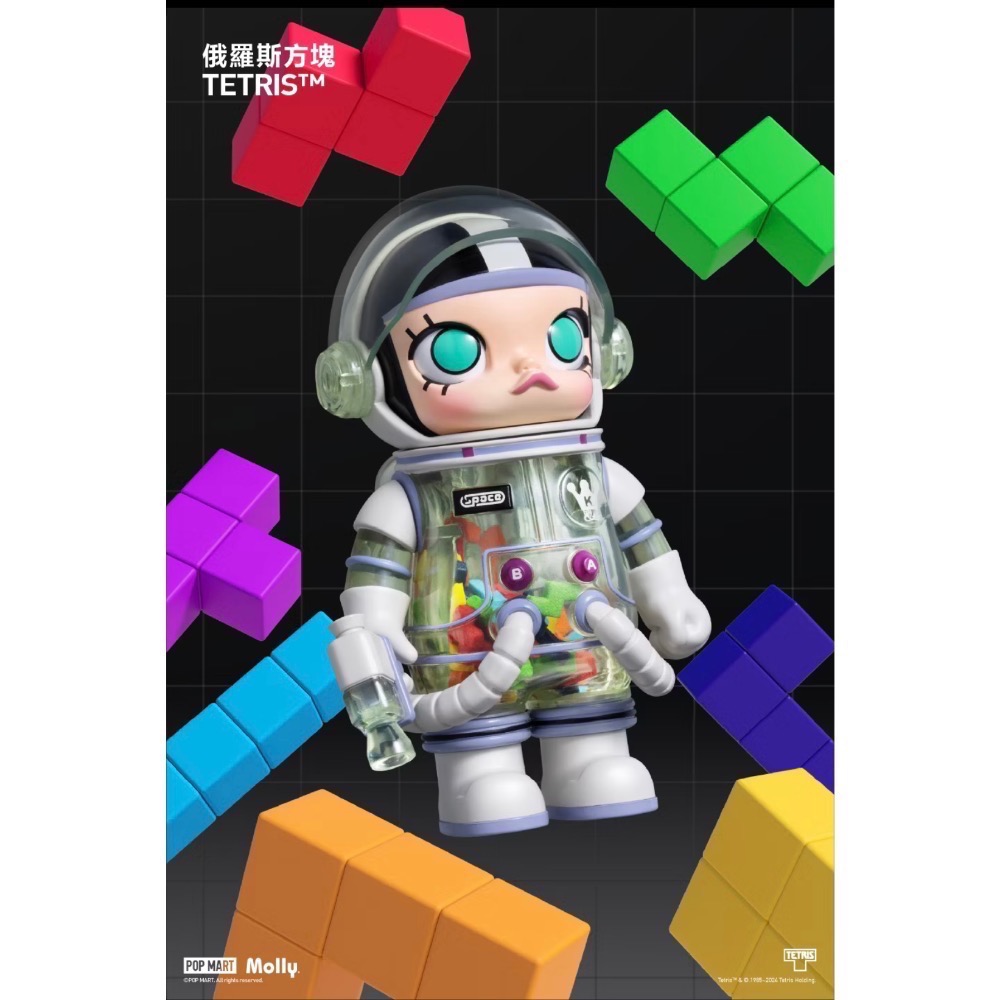 【黃小魚的玩具收藏】POPMART／泡泡瑪特／Space Molly 100% 3代／Molly3代-細節圖9