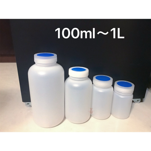 HDPE廣口瓶 100ml～1L 塑膠廣口瓶 藍蓋廣口瓶 塑膠瓶 分裝瓶 採樣瓶
