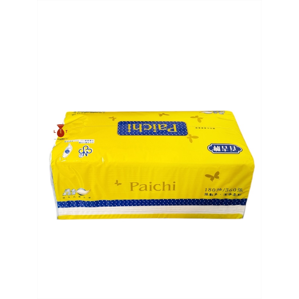 百吉牌抽取式衛生紙180抽x30包x1箱 衛生紙-細節圖4
