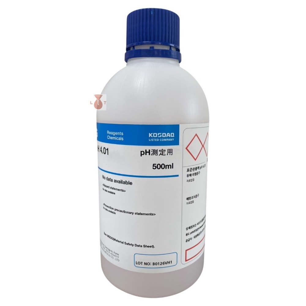 *立騰玻璃*Buffer solution pH 4.01～pH7 緩衝液 標準液 校正液 實驗器材-細節圖3