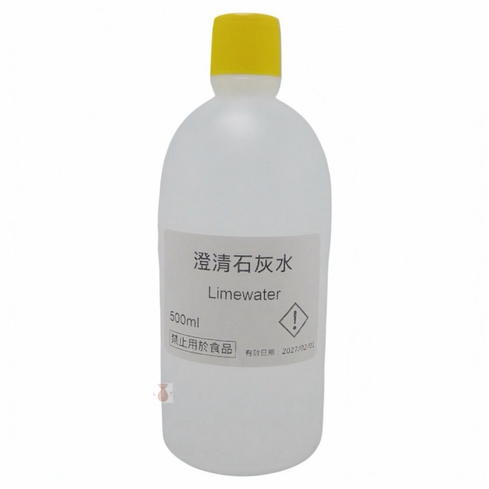 澄清石灰水 500ml  實驗用藥 澄清 國中實驗 石灰水 含稅-細節圖2