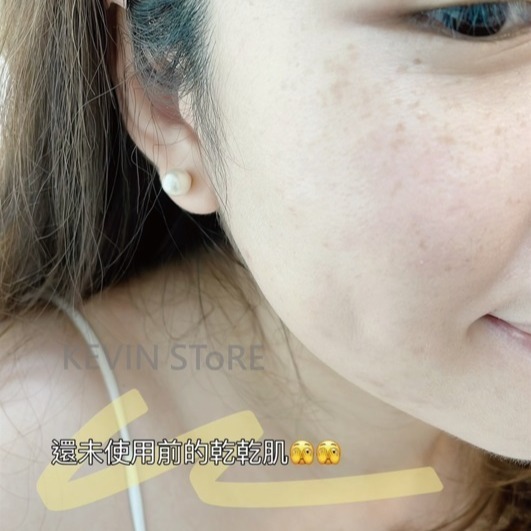 Dr.piz 石墨烯全效超導膜 石墨烯黑面膜 石墨烯黑金膜 蜂巢紋 醫療級 沛思 石墨烯 面膜 美妝 保養品-細節圖4