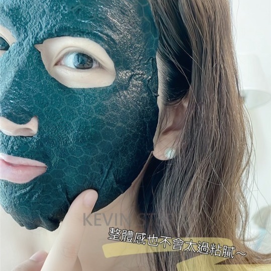 Dr.piz 石墨烯全效超導膜 石墨烯黑面膜 石墨烯黑金膜 蜂巢紋 醫療級 沛思 石墨烯 面膜 美妝 保養品-細節圖5