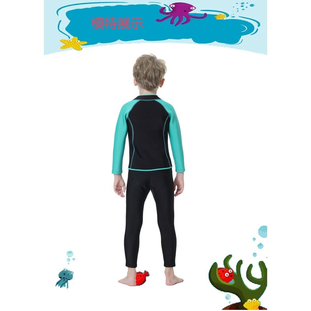 【現貨】兒童加厚潛水服2.5MM/分體前開拉鏈/保暖男女童長袖防寒衣-紫玉蘭-KW-細節圖3